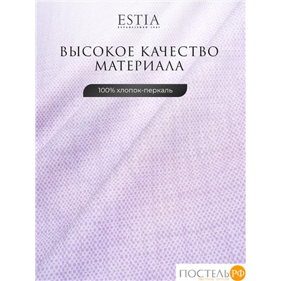 Estia ОССЕЙН Простыня на резинке 160х200х30, 1 пр, хл.