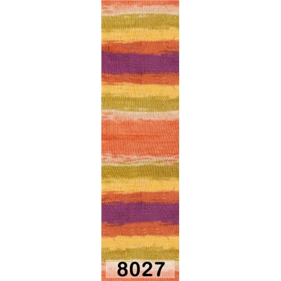 Пряжа Alize Diva Batik