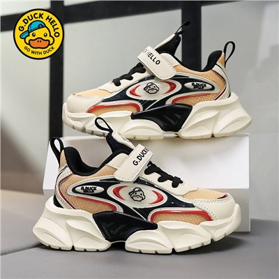 Keyolong   7020