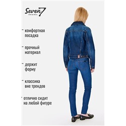 Куртка SEVEN7ORIGINAL, 1093030