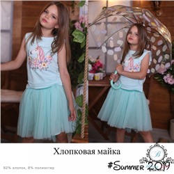 Майка "Цветочный единорог"
