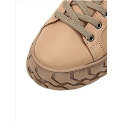 Кеды ED'ART 128.iceberg'be. beige R