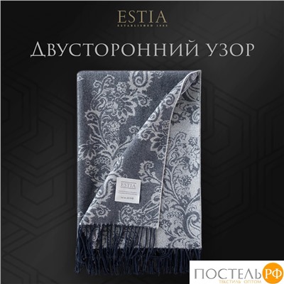 ESTIA Плед ФИЛОМЕНА сер./син.140х200/10х2 см, 1 пр., 52% виск./48% шерсть, 260 гр/м2