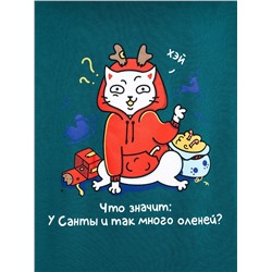 MARK FORMELLE Комплект