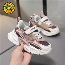 Keyolong   7020