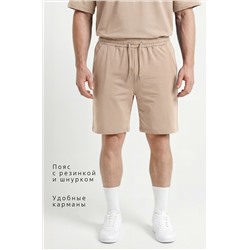 Мужской костюм из футера с шортами Happyfox