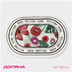 Коврик для дома Доляна Flower, 40×60 см