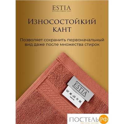 Estia МАРТОС коралл Полотенце 70х130, 100% хлопок, 450 г/м2