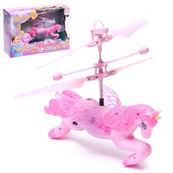 УЦЕНКА Пони «Волшебный полёт», розовая