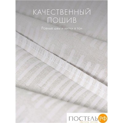 DOME АРАНЗА К-т наволочек 70х70-2, 2 пр., хл.