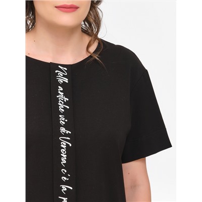 Футболка чёрная с принтом