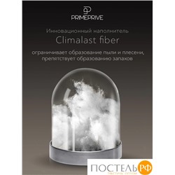 PRIME PRIVE COTTON Одеяло 140х205 ,1пр.,хл.BIODYNAMIC COTTON/хлопок.вол./микровол.CLIMALAST