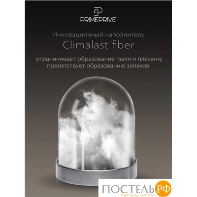 PRIME PRIVE COTTON Одеяло 140х205 ,1пр.,хл.BIODYNAMIC COTTON/хлопок.вол./микровол.CLIMALAST
