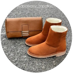 Ab.Zapatos UGY NEW R BRANDY+AB.Z · Pelle · 21-16 (540) CUERO АКЦИЯ