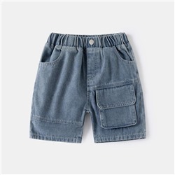 WELLKIDS   kz3438