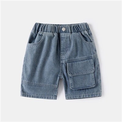 WELLKIDS   kz3438