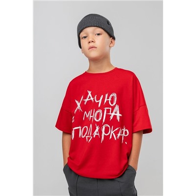 Футболка BODO-S, 1077458