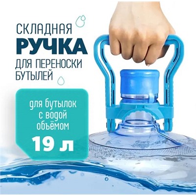 Ручной отпариватель для одежды TOBI TRAVEL STEAMER