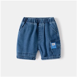 WELLKIDS kz3361
