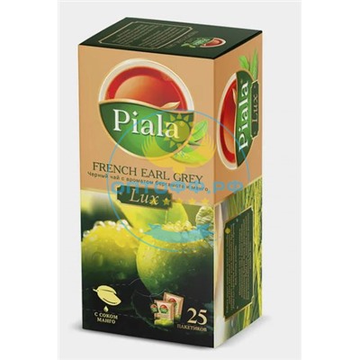 Чай Пиала Lux 25 пак. черный French Earl Grey с ароматом бергамота и манго (кор*48)