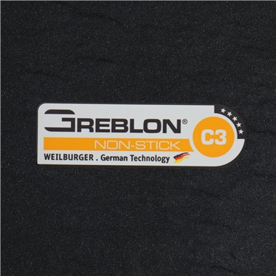 Сковорода Magistro Rock Stone, d=22 см, h=4.3 см, антипригарное покрытие, индукция, кованый алюминий, чёрная