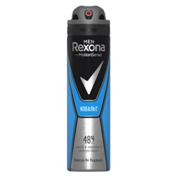 Rexona спрей 150мл мужской Кобальт