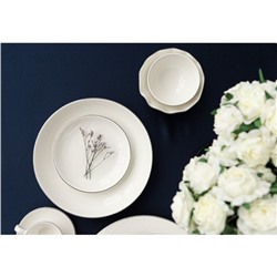 Десертная тарелка Magistro La Perle, d=20 см, фарфор, белая