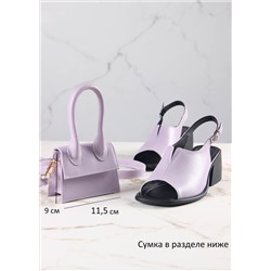 Босоножки ED'ART 5031.23663'bl. лиловый