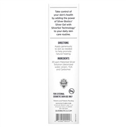 American Biotech Labs, Silver Biotics, Silver gel, гидрогель с добавкой SliverSol с нано-серебром, 4 жидких унции (114 г)