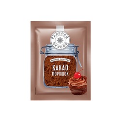 «Галерея вкусов», какао-порошок, 75 г