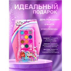Набор косметики для девочки: тени для век