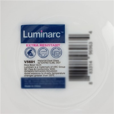Салатники Luminarc DIWALI, 300 мл, d=12 см, стеклокерамика, набор 6 шт, белые