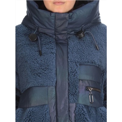 M - 2183 DARK BLUE Куртка зимняя женская MEAJIATEER (200 гр. био-пух)