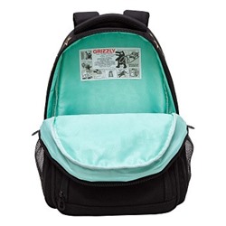 RG-462-2 Рюкзак школьный