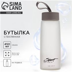 Бутылка для воды Don't give up, 450 мл, стеклянная
