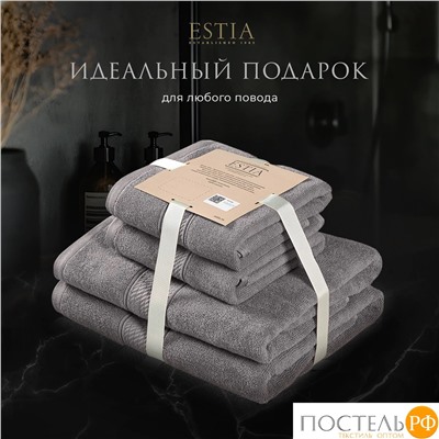 ESTIA МАРТОС св-сер К-т полотенец 50х80-2/70х130-2, 100% хлопок, 500 г/м2