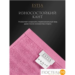 ESTIA ТОРЛЕЙ роз К-т полотенец 30х50-4/50х80-2/70х130-2, 100% хлопок, 500 г/м2