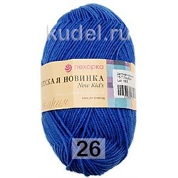 Пряжа Пехорка Детская новинка