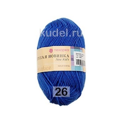Пряжа Пехорка Детская новинка