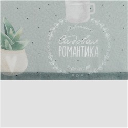 Тюль с подхватом и ламбрекеном «Садовая романтика», 250×200 см, 100% п/э, вуаль