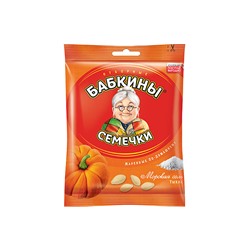 «Бабкины семечки», семечки тыквы отборные, жареные, с морской солью, 70 г