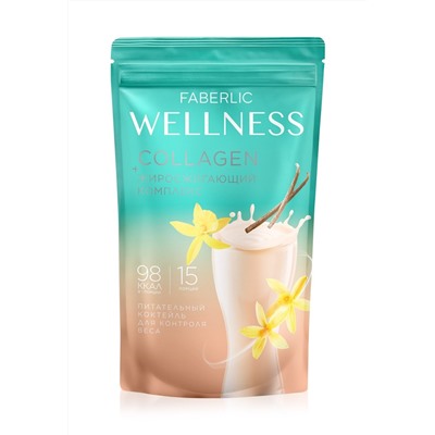 Концентрат сухой для приготовления безалкогольных напитков Faberlic Wellness / "Фаберлик Вэллнесс" со вкусом ванили