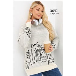 Женский удлиненный свитер оверсайз Happyfox