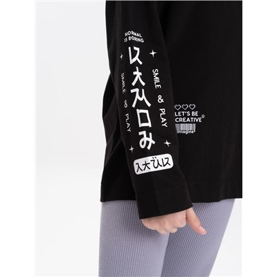 PELICAN Джемпер GFJ3369