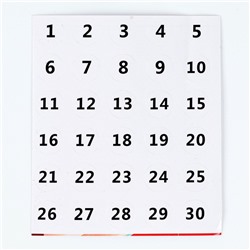 Алмазная мозаика с полным заполнением на холсте с подрамником «Замок», 30×40 см