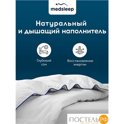 MedSleep MAYURA Одеяло 200х210, 1пр. хлопок-тик/пух