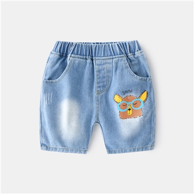 WELLKIDS kz3055