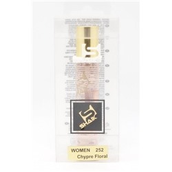 SHAIK W 252 DIOR MISS DIOR CHERIE 20 ml