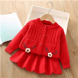 DAXI GIRL 302