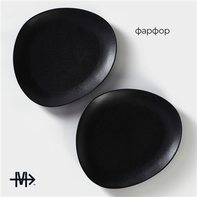 УЦЕНКА Набор тарелок фарфоровых Magistro Carbon, 26×23 см, цвет чёрный